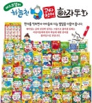 [중고샵] 하늘천 고사성어 한자동화 | 편집부 | euning002 - 예스24