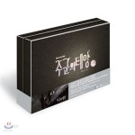 [중고샵] 주군의 태양 감독판 DVD : 10Disc | 123 | SBS - 예스24