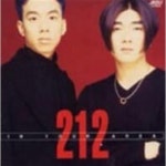 [중고샵] 이일이 (212) / 1집 - In Your Area - 예스24 [중고샵]이일이 (212) / 1집 - In Your Area - 예스24