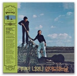 [중고샵] 뚜아에무아 - 너와 나, 없어도 되는 날 / 박인희 - 들 길, 봄이 오는 길 [컬러 2LP] | 뚜아에무아 | 리듬온 - 예스24