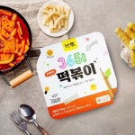 [분식나라] 365 떡볶이(순한맛) 250gx5팩 - YES24