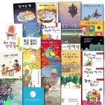 4-7세 그림동화 풀빛 그림아이 시리즈 25권 세트/귀여운나멋진동생.매미.좋은걸까나쁜걸까.빨간나무.모네의정원에서 - 예스24