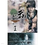 [중고샵] 국수의 신1-27완 - 예스24 [중고샵]국수의 신1-27완 - 예스24