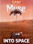 MUSE (월간) : 2023년 02월 - 예스24