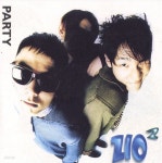 [중고샵]지오 (Zio) 2집 - Party - 예스24 [중고샵]지오 (Zio) 2집 - Party  - 예스24