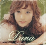 [중고샵] 다나 (DANA) 2집 - 남겨둔 이야기 | 다나 (DANA) | SM 엔터테인먼트 - 예스24