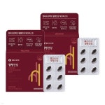 천안맛집 옛날호두과자 16개입 | 농업회사법인 주식회사 사그담 - 예스24