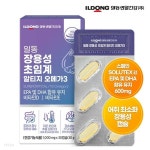 [일동] 장용성 초임계 알티지 오메가3 30캡슐x1개(1개월) - 예스24