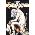 프리스트 1-16 완결 / 형민우 *** - YES24