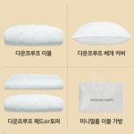 파트너샵: 주식회사 셀디랩 - 예스24