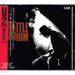 U2 (유투) - Rattle And Hum (일본반) - YES24