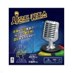 * 코리아보드게임즈 - 예스24