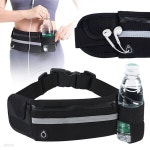 허리 힙색 스포츠 슬링백 러닝 밸트 운동 조깅 방수 가방 | 주식회사 오케이마트 - 예스24