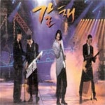 O.S.T. / 갈채 (B) (희귀) - YES24