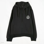 기모먹색 후드집업 (문영여중 해당) 생활복 교복 학생 | 교복몰 - 예스24