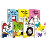 다 모여 세트 - YES24