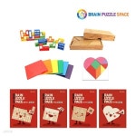 브레인숲 스페이스 킨더 Jumping - 폴리오미노 TF퍼즐 지오보드 하트퍼즐 교재 세트 | (주)브레인숲 - 예스24
