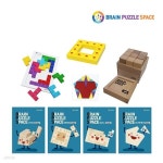 브레인숲 스페이스 킨더 Flying - 소마큐브 핀홀퍼즐 펜토미노 정오각형퍼즐 교재 세트 | (주)브레인숲 - 예스24
