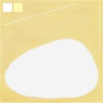 [중고샵] 제이 플로우 (Jay Flow) - 노랑 (싸인반) | 제이 플로우 | 기타제작사 - 예스24