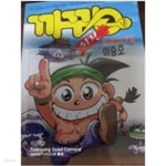 [중고샵] 까꿍외전(1권) | 이충호 | 아선미디어 - 예스24