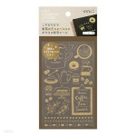 FOIL TRANSFER STICKER - Coffee | (주)와이티인터내셔날 - 예스24