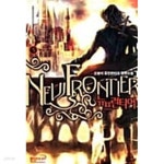 뉴프런티어 NEW FRONTIER 1~5 [작은책/상태양호] - YES24