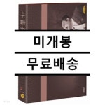 박서방은어촌 | 박 서 방 [한국영상자료원고전영화시리즈] - YES24