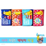 라바라운드캐릭터지갑/라바지갑/라바캐릭터지갑 | 지갑 | 엔아이엔터테인먼트 - 예스24