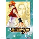 체크메이트 1~7 상 === 책천지 === - YES24 체크메이트 1~7  상  === 책천지 === - YES24