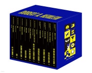 로버트 A. 하인라인 중단편 전집 세트 - YES24