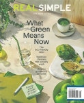 REAL SIMPLE (월간) : 2023년 04월 - 예스24