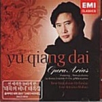 Yu Qiang Dai / 대옥강의 오페라 아리아집 (Opera Arias) (EKCD0672) - YES24
