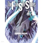 파이브스타스토리(1~14) 큰사이즈 > (19)중고코믹만화/순정>실사진 참조 - YES24