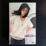 [중고샵] Onuki Taeko (오누키 타에코 Taeko Ohnuki) - Sunshower (카세트 테이...