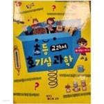 초등 교과서 호기심 과학 2 - 생활과 에너지 - YES24