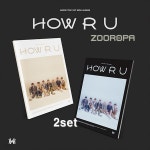 [미개봉/2종세트] HAWW 하우 How Are You 미니앨범 1집 - YES24