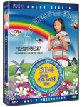 [중고샵] [DVD] 50곡 DVD 가족 노래방 동요, 미개봉 - 예스24 [중고샵][DVD] 50곡 DVD 가족 노래방 동요, 미개봉 - 예스24
