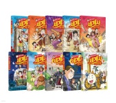 [중고샵] 설민석의 세계사 대모험 1~10 정가 인하 세트 | 설민석 | 단꿈아이 - 예스24