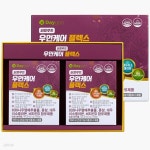 데이젠 퍼플루트 우먼케어 플렉스 700mgx60정x2개입 | 프로메딕 - 예스24