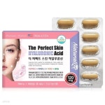 네추럴라이즈 더 퍼펙트 스킨 히알루론산 - YES24
