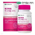 한미헬스케어 메가파워 마그네슘 | 프로메딕 - 예스24