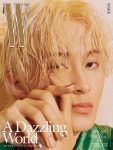 더블유 W Volume 5 D형 [2023] - YES24