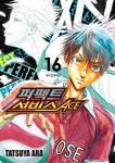 [전자책] 퍼펙트 서비스 ACE 16권 | TATSUYA ARA | 학산문화사 - 예스24