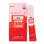 톡톡 시네트롤 체인지 다이어트 3.5g 14포 1박스 - 예스24