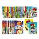 설민석의 한국사 대모험 1~23+세계사 대모험 1~15+통일대모험(상,하) 세트 - YES24