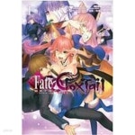 [중고샵] 페이트/엑스트라 CCC폭스테일(1-4)>SF/가상사회>실사진 참조 - 예스24 [중고샵]페이트/엑스트라 CCC폭스테일(1-4)>SF/가상사회...