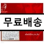 Pieter Wispelwey 베토벤: 첼로 소나타 전곡집 (Beethoven: Cello Sonatas Nos. 1-5) 피터 비스펠베이 - YES24