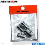 아트사인 장식볼트DG F9009 DG 아크릴표지판 | 프리미엄오피스 - 예스24 아트사인 장식볼트DG F9009  DG 아크릴표지판 | 프리미엄오피스... 