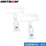 아트사인 집게(중)꽂이(대) G9022 클립형쇼클립 ARTSIGN - YES24 아트사인 집게(중)꽂이(대)  G9022 클립형쇼클립 ARTSIGN - YES24