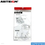 아트사인 칸막이 F9003 DG ARTSIGN 아크릴표지판 문구 - YES24 아트사인 칸막이  F9003  DG ARTSIGN 아크릴표지판 문구 - YES24